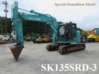 Kobelco Kobelco Excavator