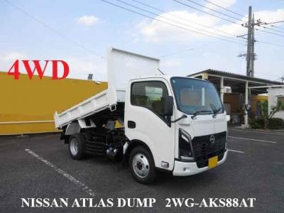 Nissan Atlas