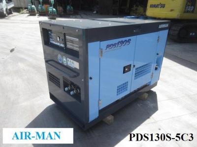 Airman AIR Compressor