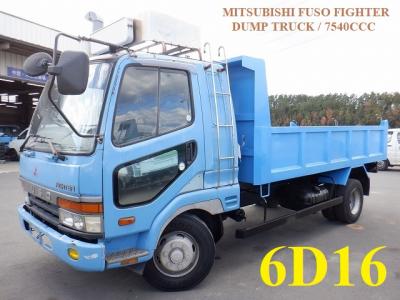 Mitsubishi Fuso Fighter