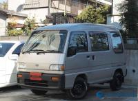 Sambar van 