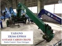 ZR366-EP5010 