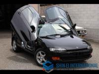 Toyota SERA 