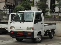 SAMBAR TRUCK 