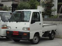 SAMBAR TRUCK 