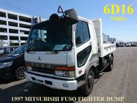 FUSO FIGHTER 