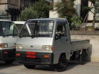 SAMBAR TRUCK 