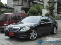 Mercedes-Benz S-Class 2012