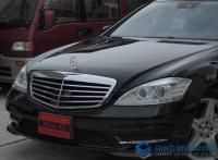 Mercedes-Benz S-Class 2012