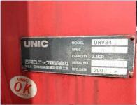 Hino RANGER 2002