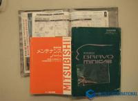 Mitsubishi BRAVO 1998