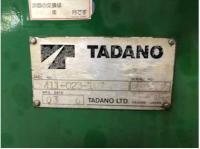Tadano ZR366-EP5010 2003