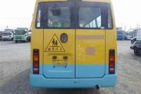 Nissan Civilian 2006