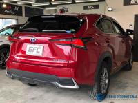 Lexus NX 2020