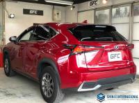 Lexus NX 2020