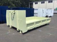 Others ARMROLL BIN 2025