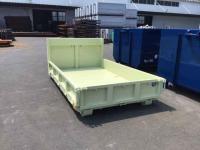 Others ARMROLL BIN 2025