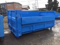Others ARMROLL BIN 2025