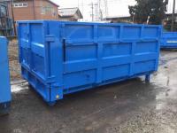 Others ARMROLL BIN 2025