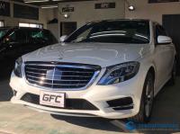 Mercedes-Benz S-Class 2016