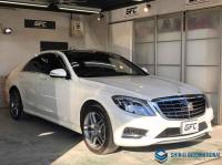 Mercedes-Benz S-Class 2016