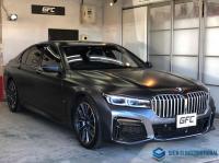 BMW 7 SERIES 2020