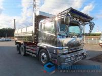 Mitsubishi FUSO SUPER GREAT 1996