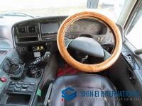 Mitsubishi FUSO SUPER GREAT 1996