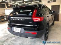 Volvo XC40 2020