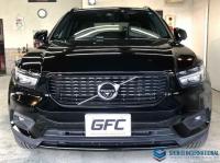 Volvo XC40 2020