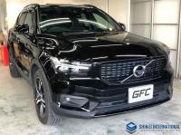 Volvo XC40 2020