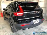 Volvo XC40 2020