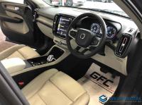 Volvo XC40 2020