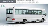 Toyota Coaster 2023