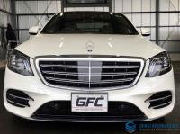 Mercedes-Benz S-Class 2018