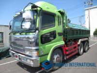 Mitsubishi FUSO SUPER GREAT 1998