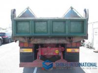 Mitsubishi FUSO SUPER GREAT 1998