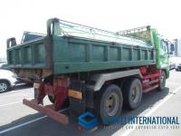 Mitsubishi FUSO SUPER GREAT 1998
