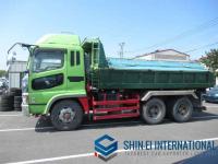 Mitsubishi FUSO SUPER GREAT 1998