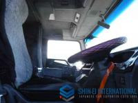 Mitsubishi FUSO SUPER GREAT 1998