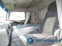 Mitsubishi FUSO SUPER GREAT 1998