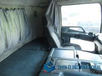 Mitsubishi FUSO SUPER GREAT 1998