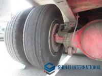 Mitsubishi FUSO SUPER GREAT 1998