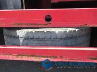 Mitsubishi FUSO SUPER GREAT 1998