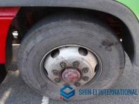 Mitsubishi FUSO SUPER GREAT 1998