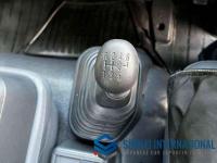 Isuzu Forward 2022