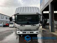 Isuzu Forward 2022