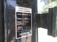 Hitachi Hitachi-Excavator 2014