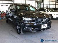 Volvo XC40 2021