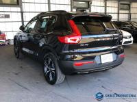 Volvo XC40 2021